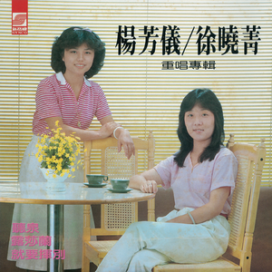 操人妻在线视频
