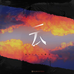 操人妻在线视频
