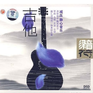 操人妻在线视频
