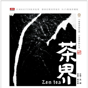 操人妻在线视频
