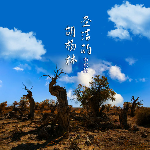 操人妻在线视频
